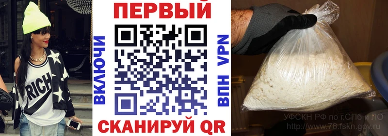 купить наркоту  Кызыл  Amphetamine VHQ 