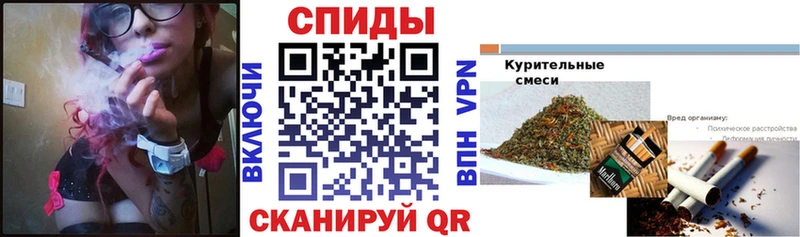 БУТИРАТ оксибутират дарнет шоп Кызыл