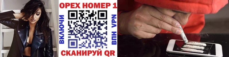 КОКАИН 99%  Кызыл 