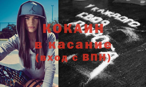 марки lsd Вязьма