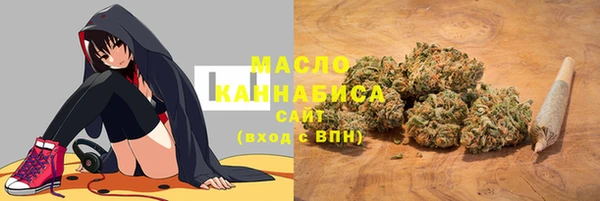 прущий лед Володарск