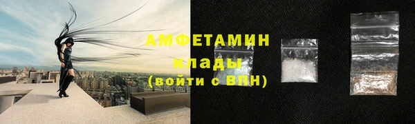 марки lsd Вязьма