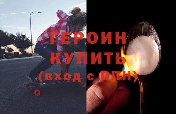 марки lsd Вязьма