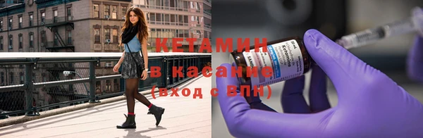 СК Вязники