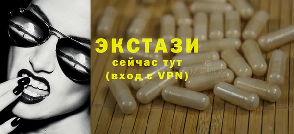 СК Вязники