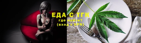 СК Вязники