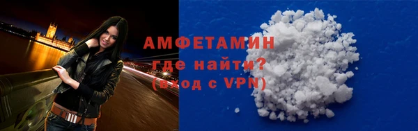 мдма Вяземский