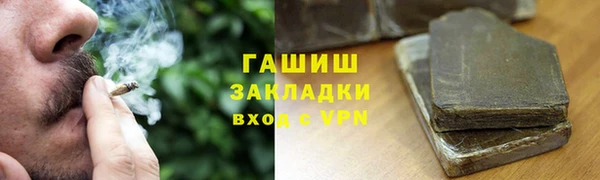СК Вязники