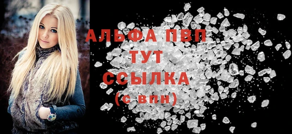 СК Вязники