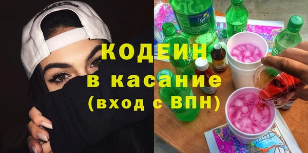 СК Вязники