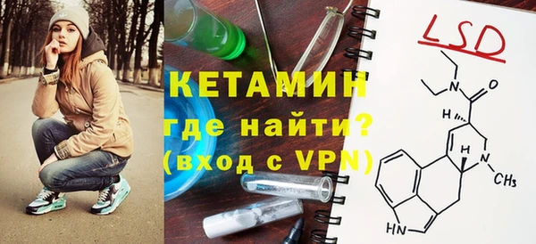 мдма Вяземский