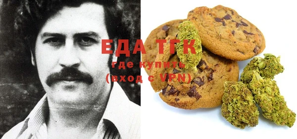 мдма Вяземский
