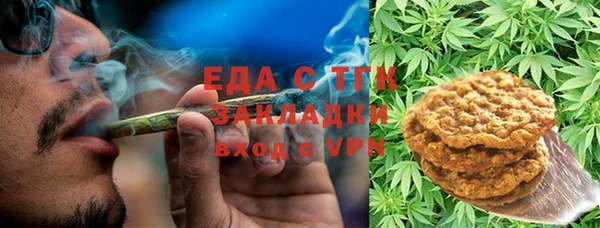 марки lsd Вязьма
