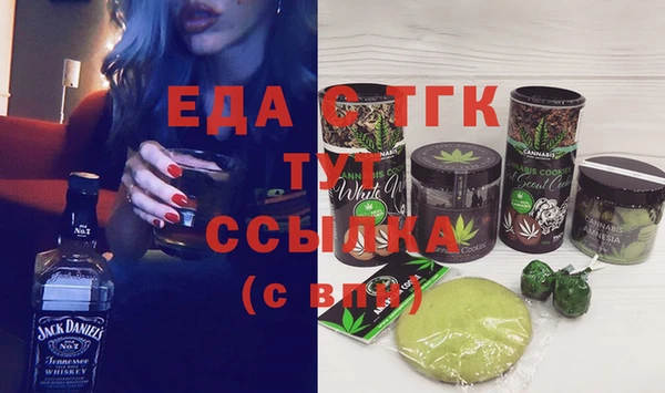 СК Вязники