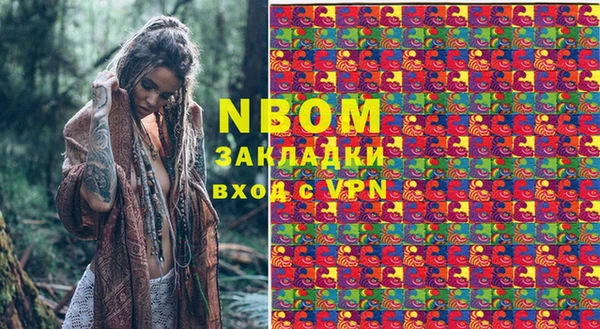 СК Вязники