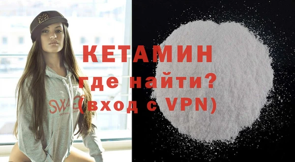 СК Вязники