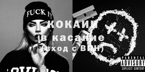 СК Вязники
