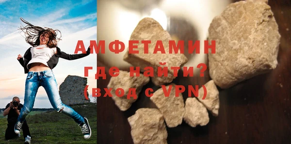 марки lsd Вязьма