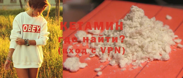 марки lsd Вязьма