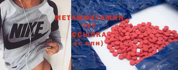 СК Вязники