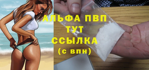СК Вязники